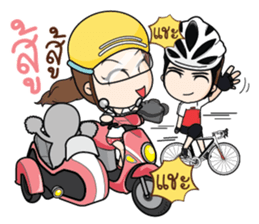 Cyclists way sticker #9796128