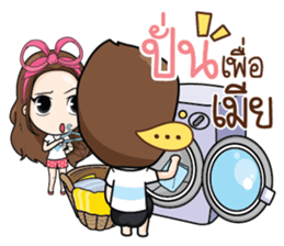 Cyclists way sticker #9796131