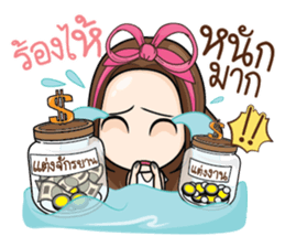 Cyclists way sticker #9796132