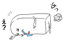 Eraser Tom sticker #9796185