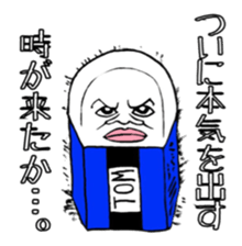 Eraser Tom sticker #9796194