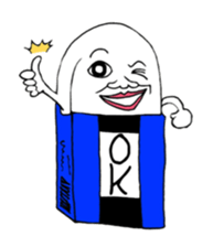 Eraser Tom sticker #9796195