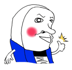 Eraser Tom sticker #9796198