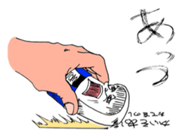 Eraser Tom sticker #9796201