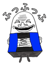 Eraser Tom sticker #9796202