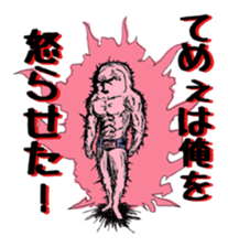 Eraser Tom sticker #9796203