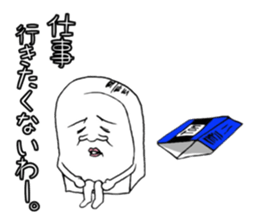 Eraser Tom sticker #9796205