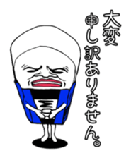 Eraser Tom sticker #9796206