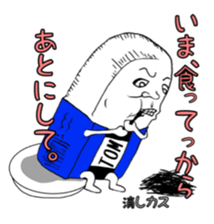 Eraser Tom sticker #9796208