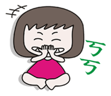 Meng Meng cool sticker #9796573