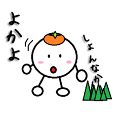 Hakataben marutan Sticker sticker #9796659