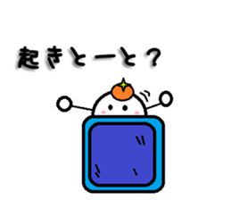 Hakataben marutan Sticker sticker #9796669