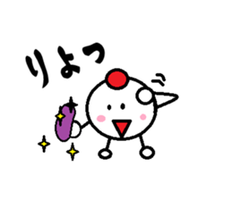 Hakataben marutan Sticker sticker #9796676