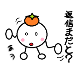 Hakataben marutan Sticker sticker #9796679