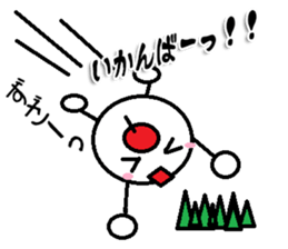 Hakataben marutan Sticker sticker #9796681