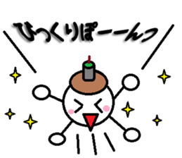 Hakataben marutan Sticker sticker #9796684