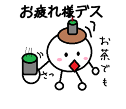 Hakataben marutan Sticker sticker #9796685