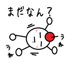 Hakataben marutan Sticker sticker #9796686