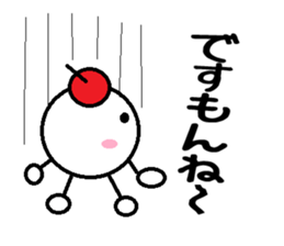 Hakataben marutan Sticker sticker #9796690