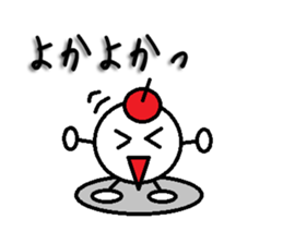 Hakataben marutan Sticker sticker #9796693