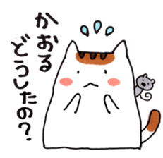 Cat and Kaoru's good friend sticker 2 sticker #9796740