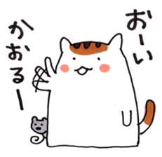 Cat and Kaoru's good friend sticker 2 sticker #9796741