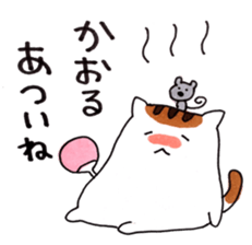 Cat and Kaoru's good friend sticker 2 sticker #9796748