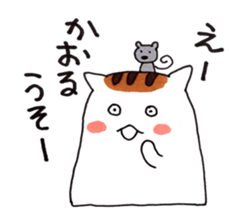 Cat and Kaoru's good friend sticker 2 sticker #9796773