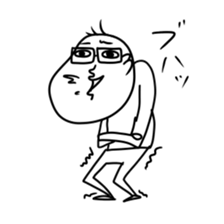 I am Gakkun. sticker #9796795