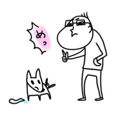 I am Gakkun. sticker #9796797