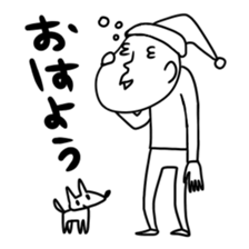 I am Gakkun. sticker #9796803