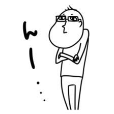 I am Gakkun. sticker #9796805