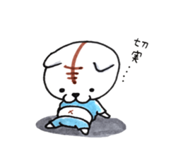 tiger cat student hen sticker #9796863