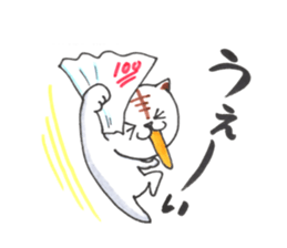 tiger cat student hen sticker #9796864