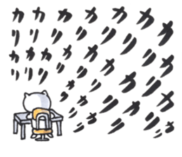 tiger cat student hen sticker #9796882