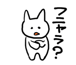 White little cats sticker #9796941