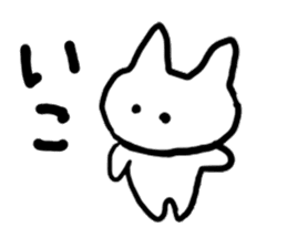 White little cats sticker #9796944