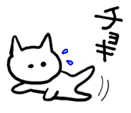 White little cats sticker #9796951