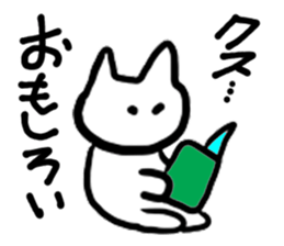 White little cats sticker #9796954