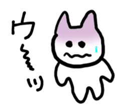 White little cats sticker #9796960