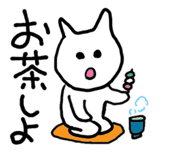 White little cats sticker #9796967
