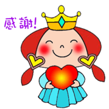 Princess Emma sticker #9797252