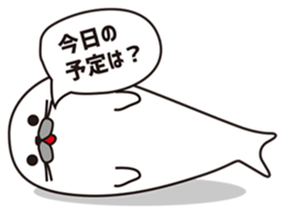 Heartwarming seal sticker #9797297