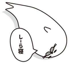 Heartwarming seal sticker #9797310