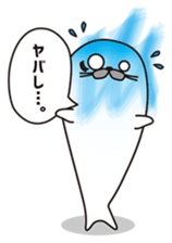 Heartwarming seal sticker #9797313