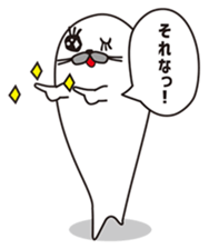 Heartwarming seal sticker #9797315