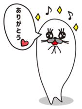 Heartwarming seal sticker #9797325