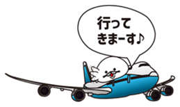 Heartwarming seal sticker #9797333