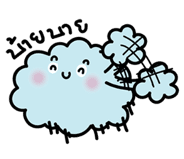 Happy Cloud sticker #9797497