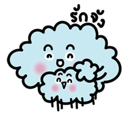 Happy Cloud sticker #9797503